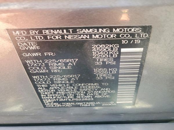 2020 NISSAN ROGUE — VINS