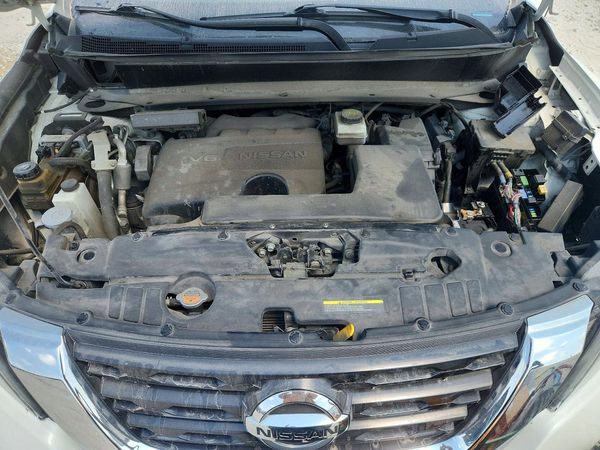 2020 NISSAN PATHFINDER SL