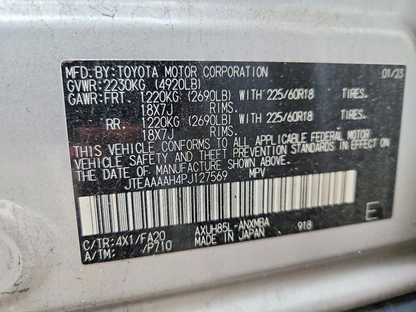 2023 TOYOTA VENZA