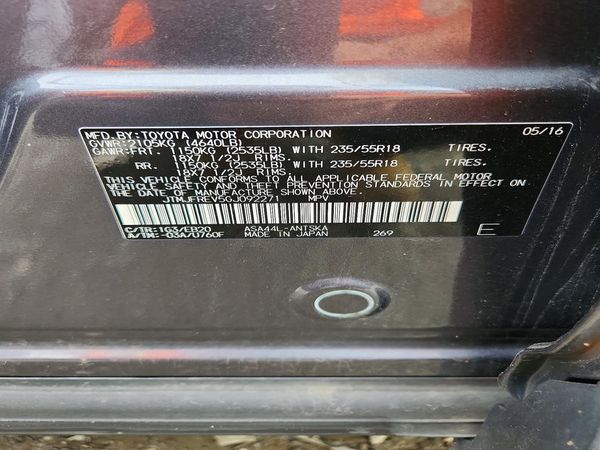 2016 TOYOTA RAV4 SE (S Grade)