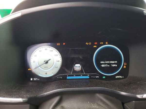 2023 HYUNDAI SANTA FE