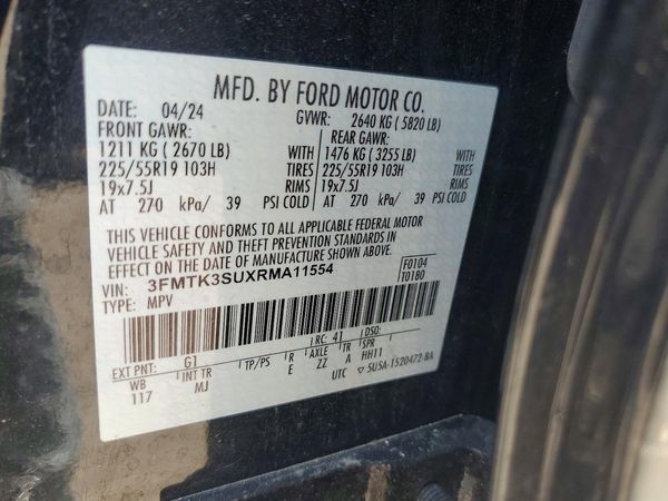 2024 FORD MUSTANG Premium