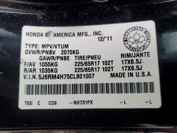 2012 HONDA CRV EX-L — VINS