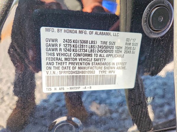 2017 ACURA MDX