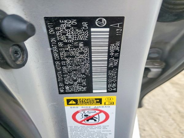 2012 LEXUS CT 200h