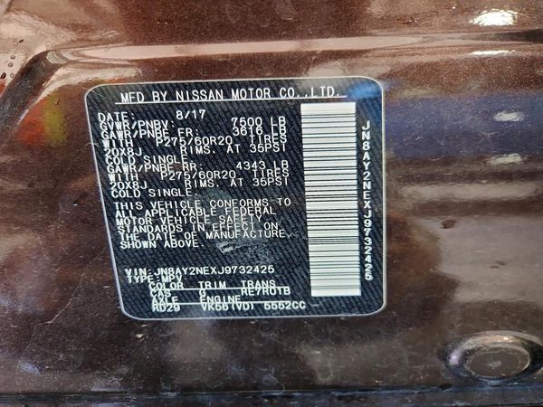 2018 NISSAN ARMADA