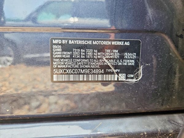 2021 BMW X7