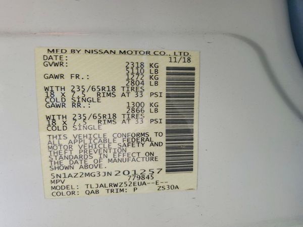 2018 NISSAN MURANO