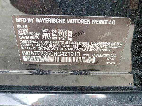 2017 BMW 750