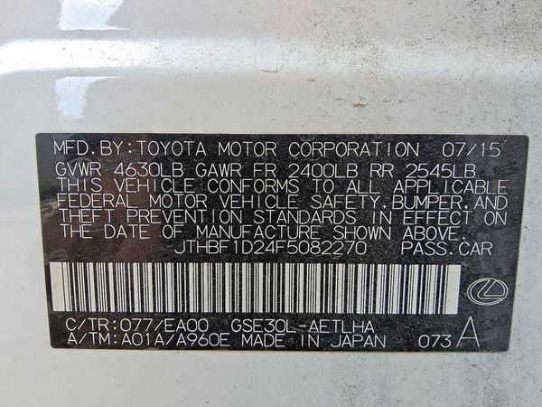 2015 LEXUS IS 250