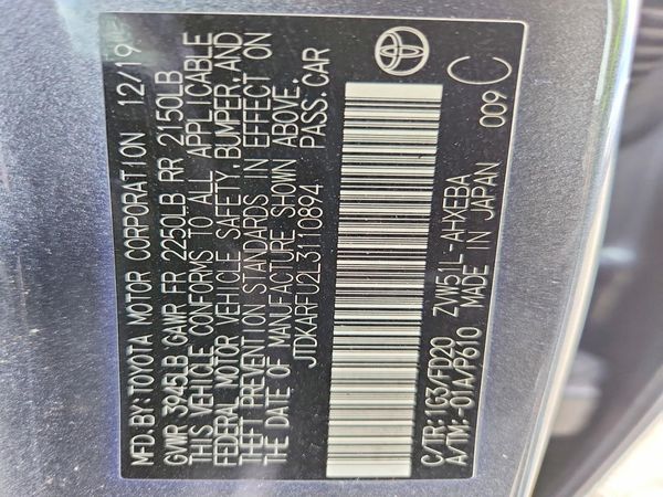 2020 TOYOTA PRIUS
