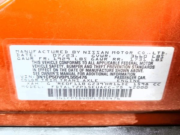 2023 NISSAN KICKS SR