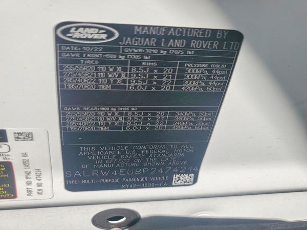 2023 LAND ROVER DISCOVERY