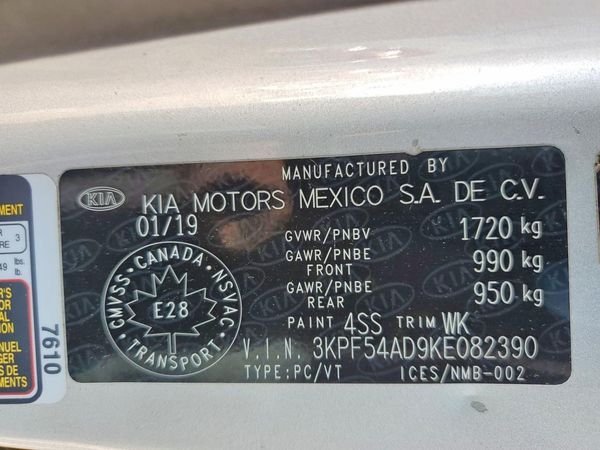 2019 KIA FORTE EX