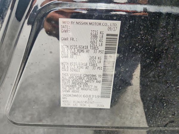 2018 NISSAN PATHFINDER