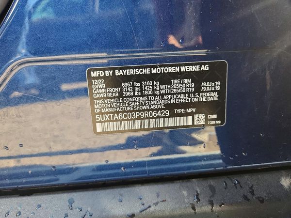 2023 BMW X5 xDrive45e