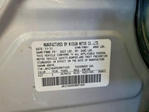 2012 INFINITI G37 — VINS
