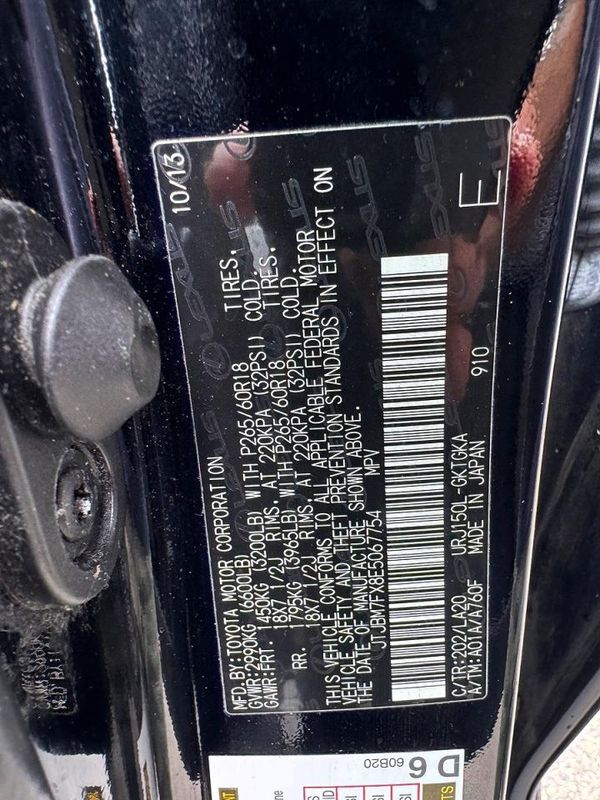 2014 LEXUS GX 460 Base