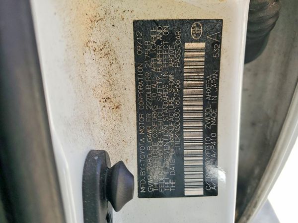 2012 TOYOTA PRIUS — VINS