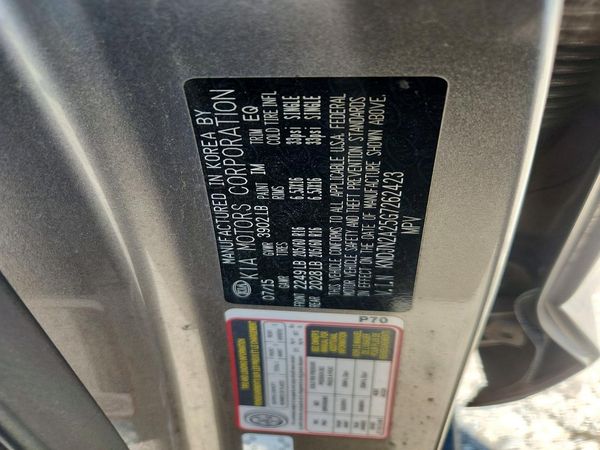 2016 KIA SOUL Plus