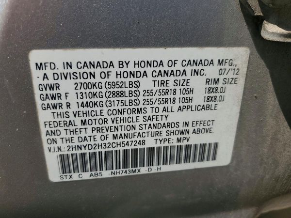 2012 ACURA MDX Tech