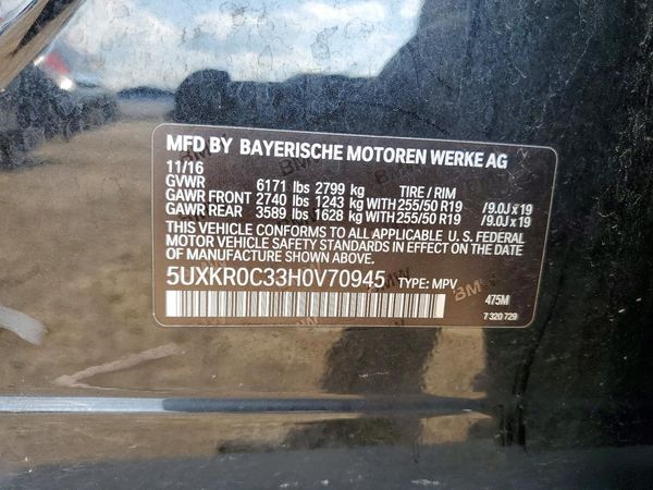 2017 BMW X5