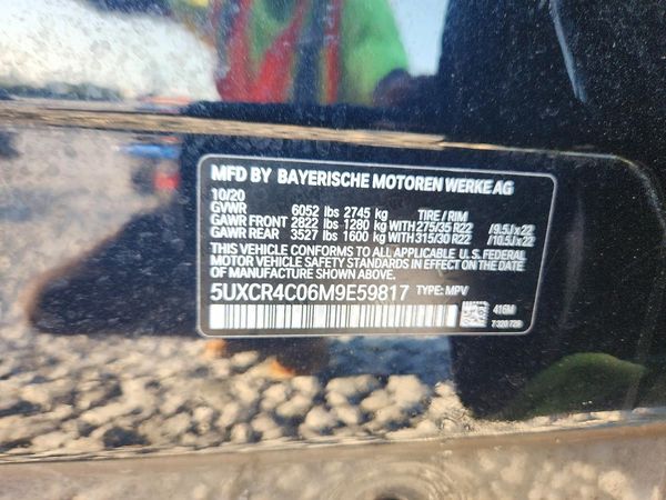 2021 BMW X5
