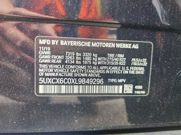 2020 BMW X7 M50i — VINS