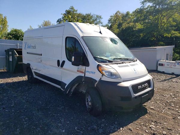 2022 RAM PROMASTER 1500
