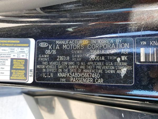 2017 KIA FORTE5 LX