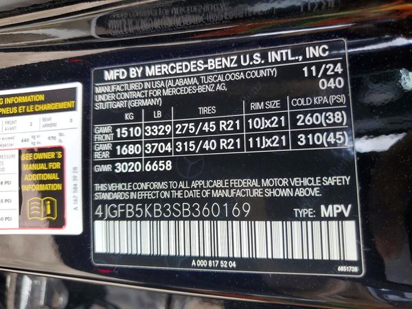 2025 MERCEDES-BENZ GLE GLE450 4MATIC