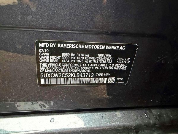 2019 BMW X7 xDrive40i