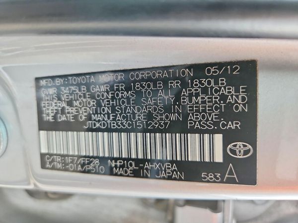 2012 TOYOTA PRIUS