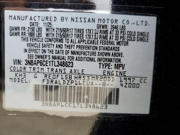 2026 NISSAN KICKS