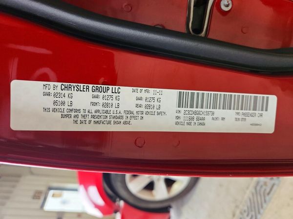 2012 DODGE CHARGER SE — VINS