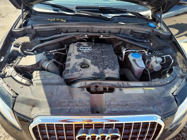 2017 AUDI Q5 quattro Premium