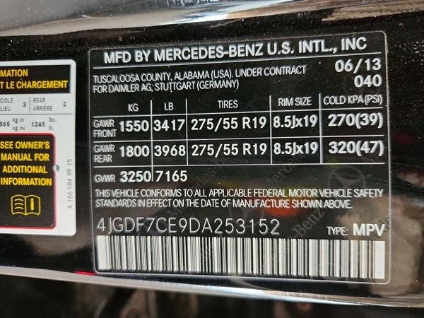 2013 MERCEDES-BENZ GL GL450 4MATIC