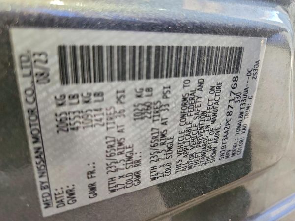 2023 NISSAN ROGUE S — VINS