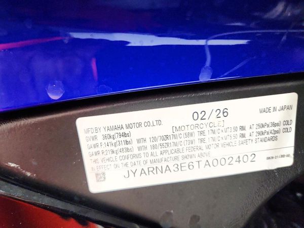 2026 YAMAHA YZF890 — VINS
