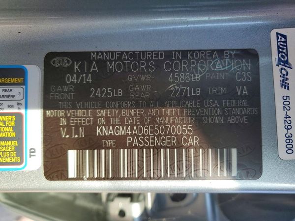 2014 KIA OPTIMA