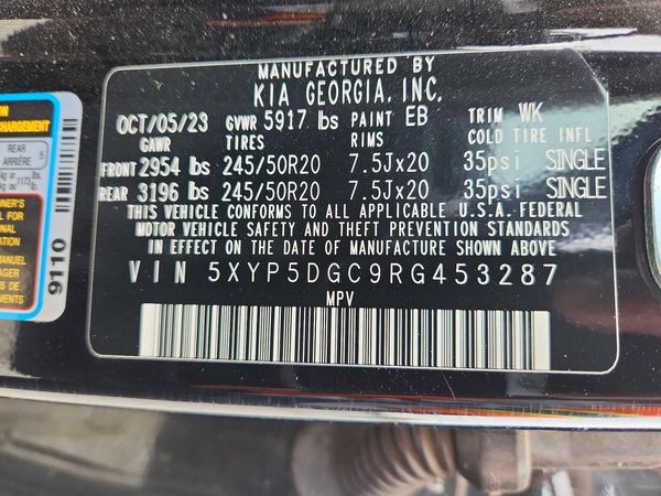 2024 KIA TELLURIDE