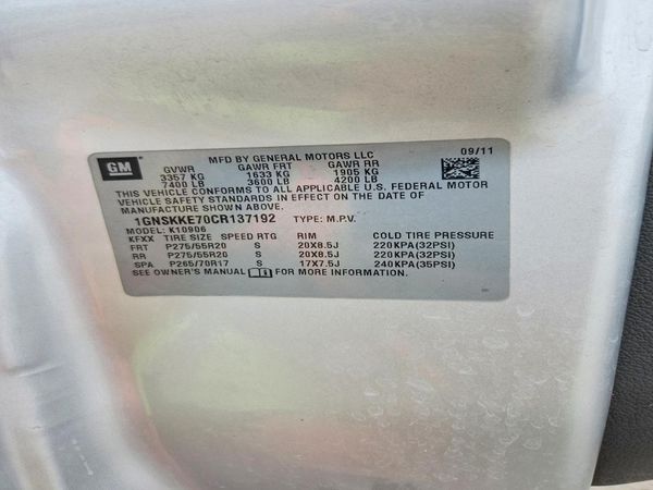 2012 CHEVROLET SUBURBAN LTZ — VINS