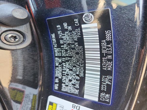 2023 LEXUS ES 300H