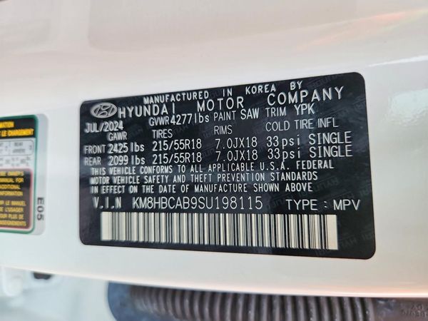 2025 HYUNDAI KONA