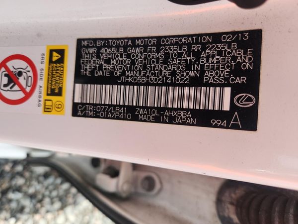 2013 LEXUS CT 200h