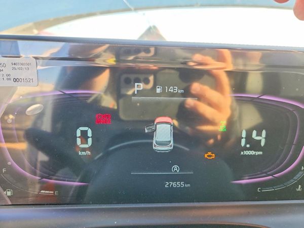 2026 KIA SELTOS