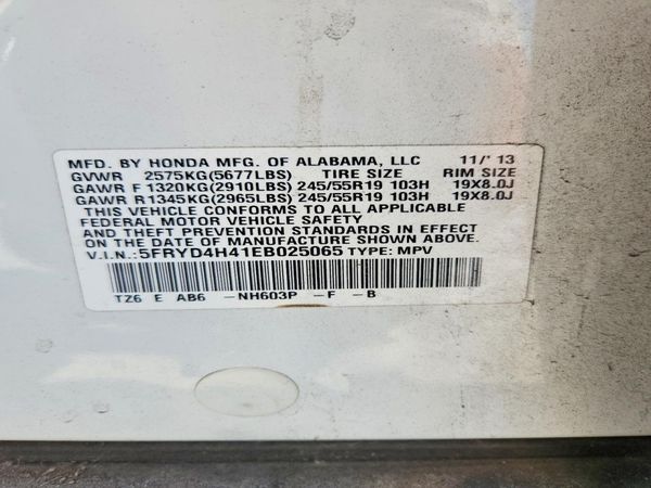 2014 ACURA MDX