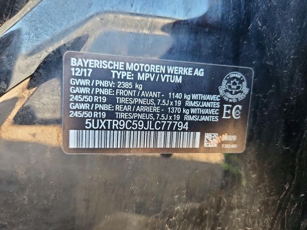 2018 BMW X3 sDrive30i