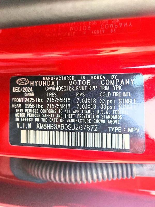 2025 HYUNDAI KONA