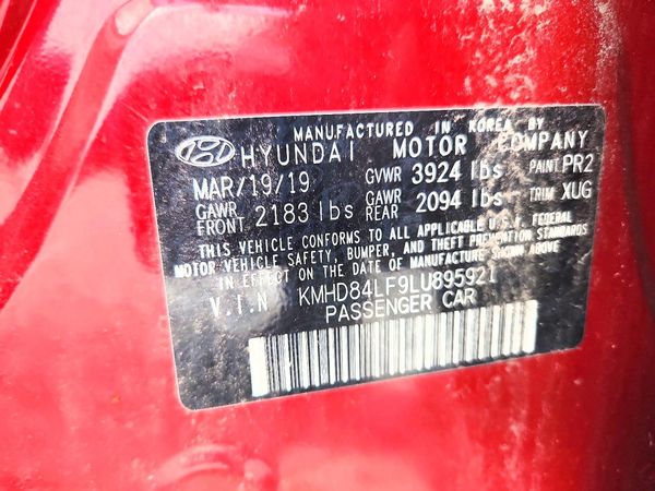 2020 HYUNDAI ELANTRA